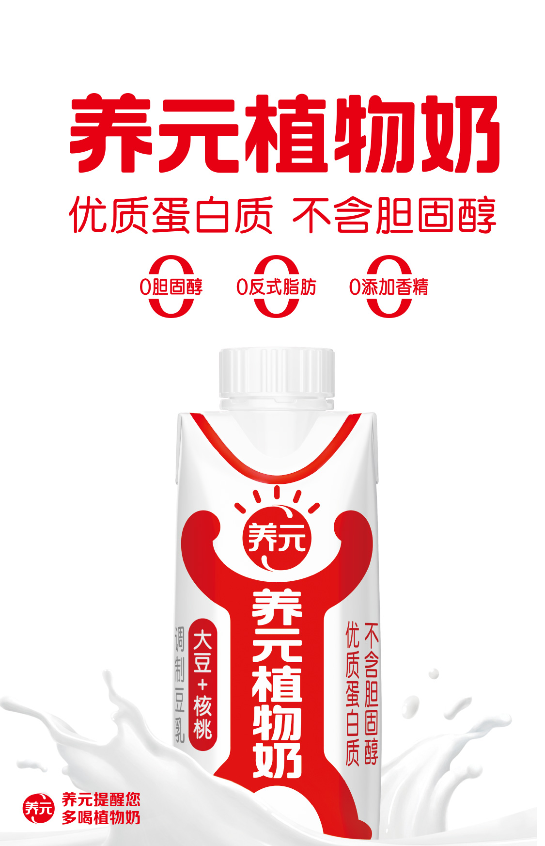 ��ҳ| ����֮��hy590���¹ٷ���վ