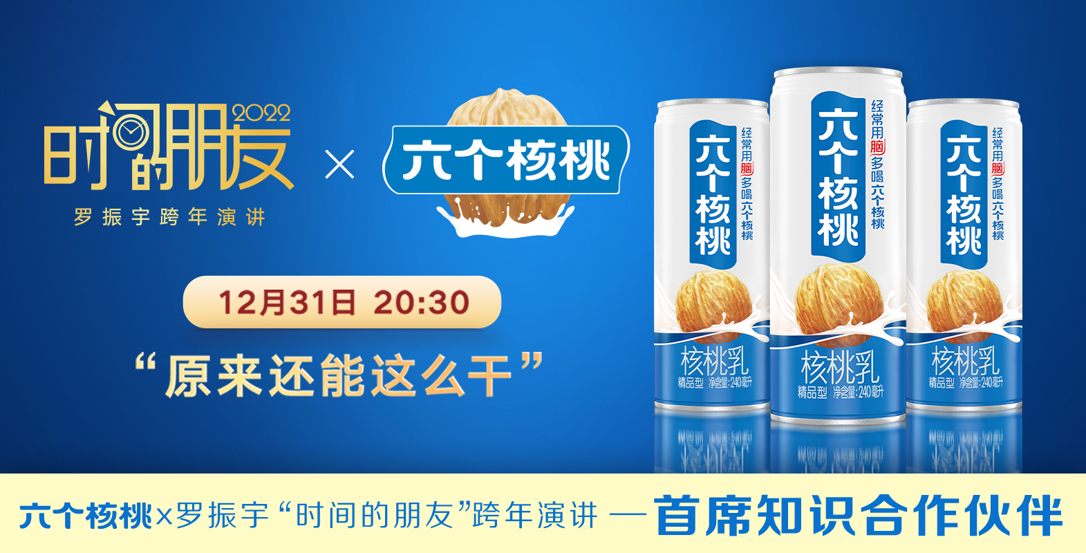 ��ҳ| ����֮��hy590���¹ٷ���վ