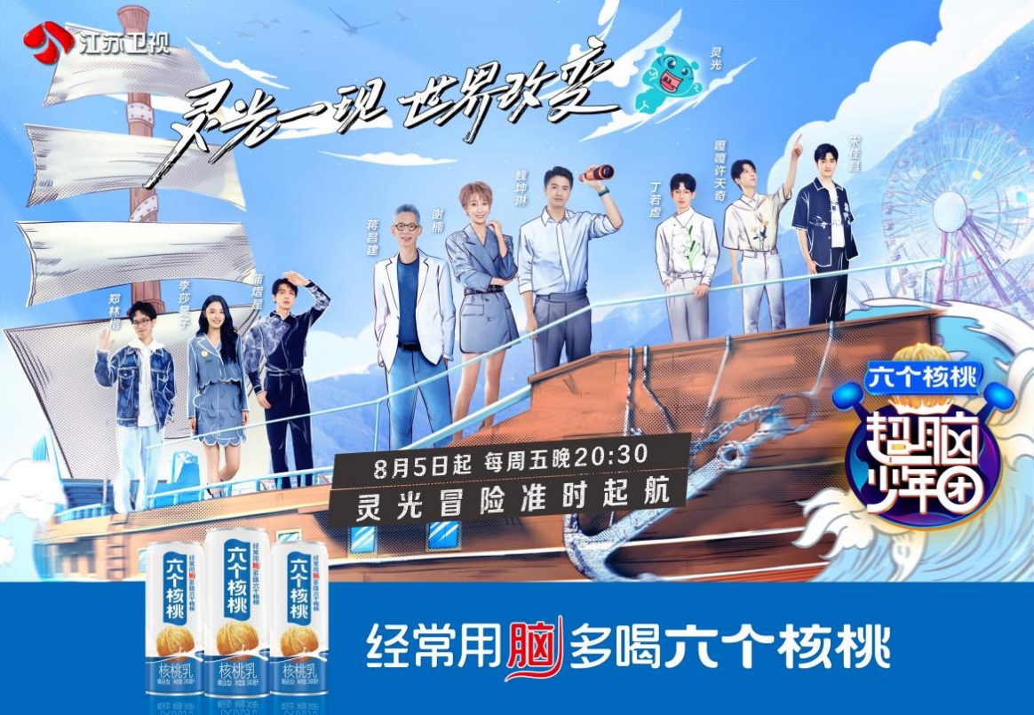首页| 海洋之神hy590最新官方网站