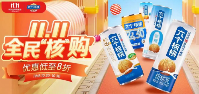 ��ҳ| ����֮��hy590���¹ٷ���վ
