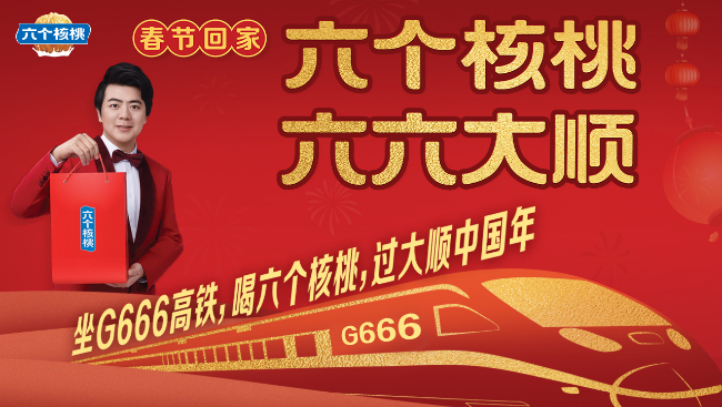 ��ҳ| ����֮��hy590���¹ٷ���վ