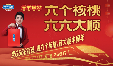 ��ҳ| ����֮��hy590���¹ٷ���վ