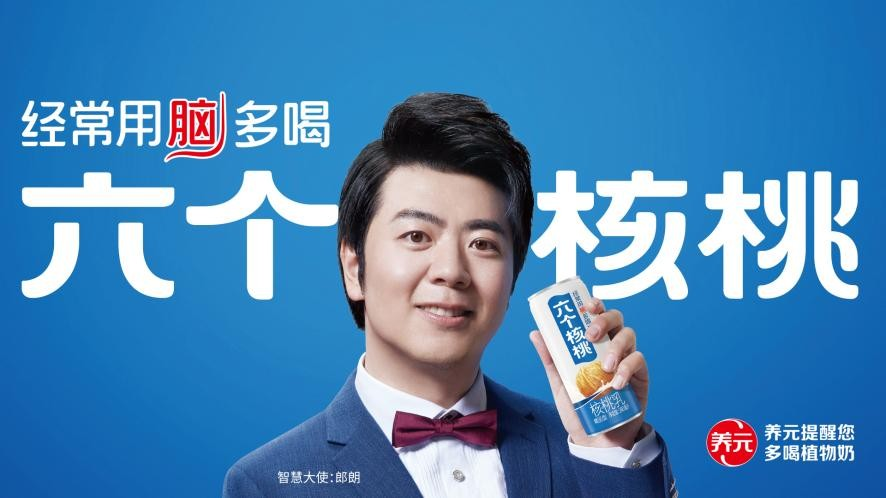 首页| 海洋之神hy590最新官方网站