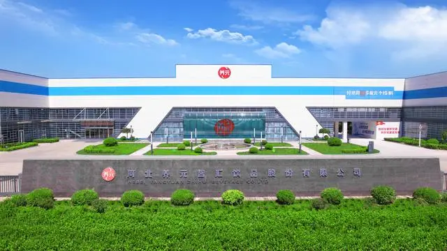 ��ҳ| ����֮��hy590���¹ٷ���վ