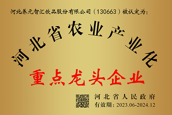 ��ҳ| ����֮��hy590���¹ٷ���վ